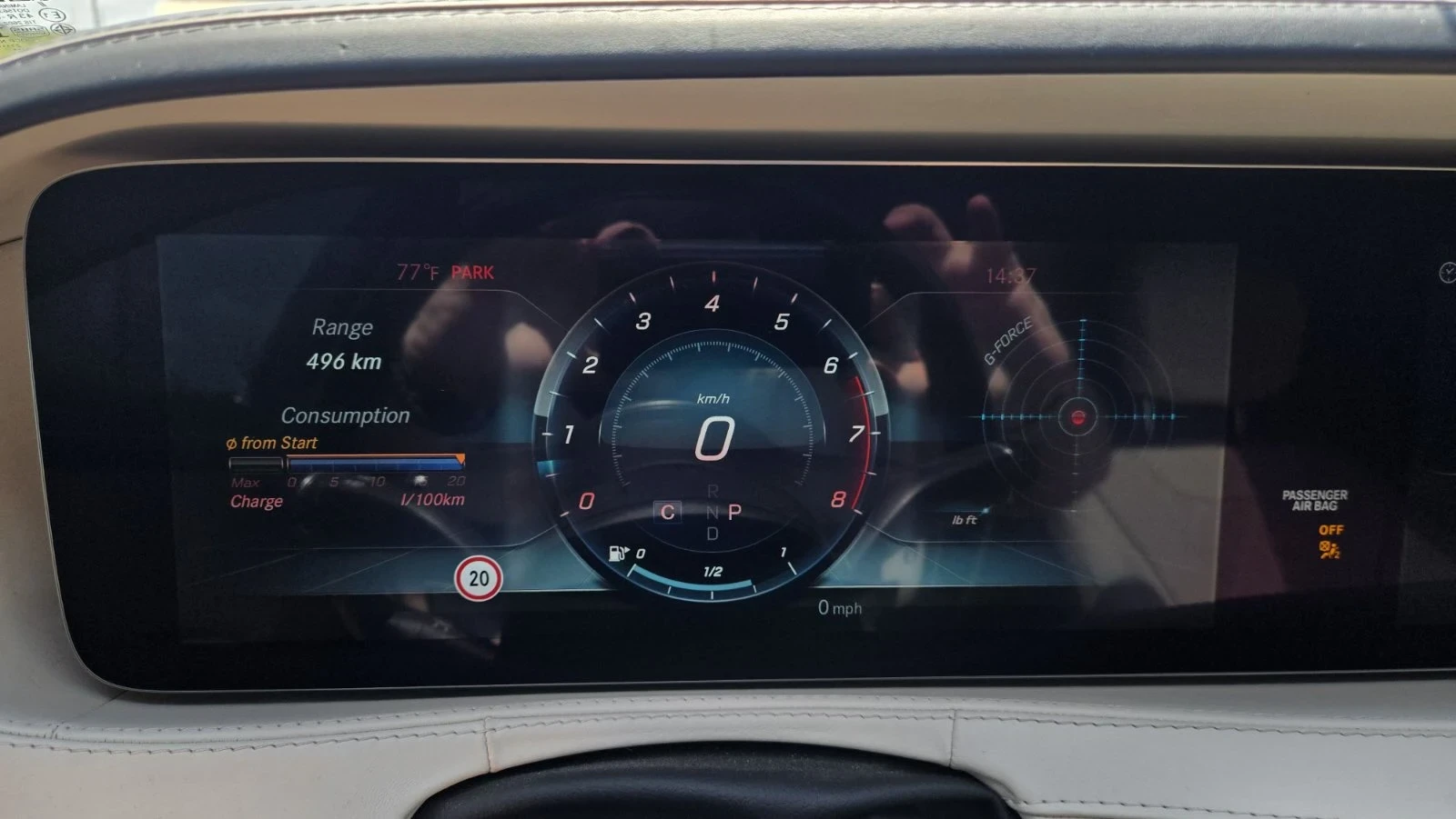 Mercedes-Benz S 560 LONG, снимка 5 - Автомобили и джипове - 55988300