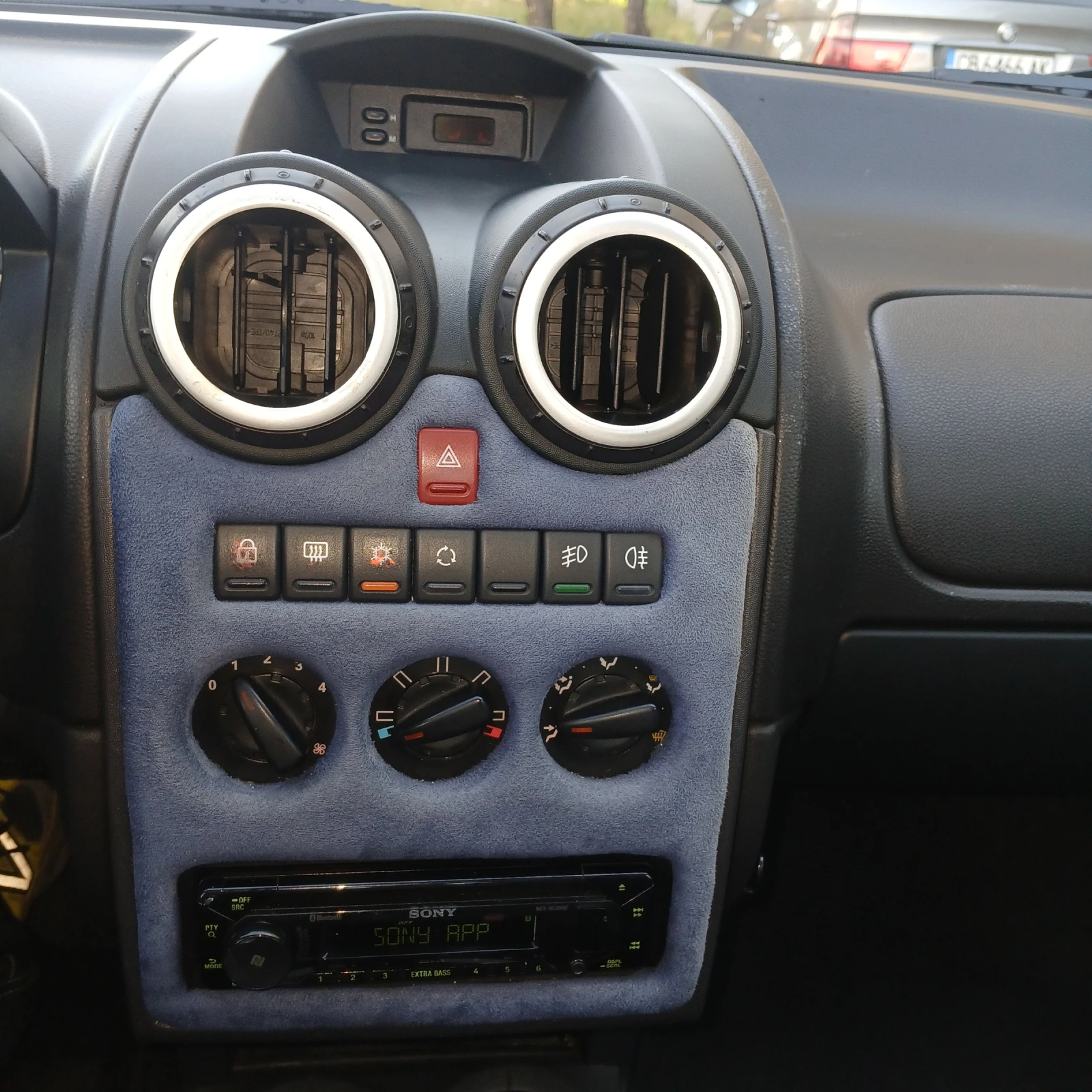 Rover Streetwise | Mobile.bg � ����������� 13