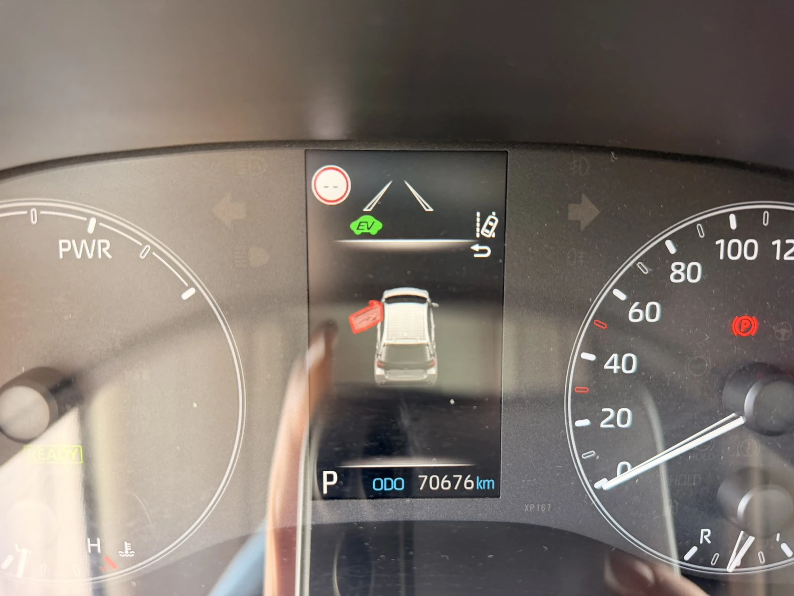 Toyota Yaris 1.5 Hybrid 116 к.с, снимка 12 - Автомобили и джипове - 56305105