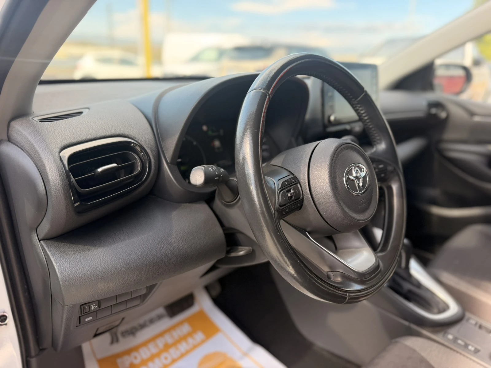Toyota Yaris 1.5 Hybrid 116 к.с, снимка 10 - Автомобили и джипове - 56305105