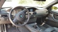 BMW M3 V8 Ръчка - изображение 5