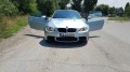BMW M3 V8 Ръчка - изображение 3