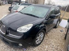 Subaru B9 tribeca 2-БРОЯ НА ЧАСТИ., снимка 1