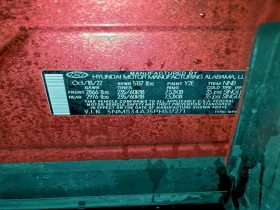 Hyundai Santa fe * SEL PREMIUM * CARFAX * , снимка 14