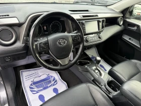 Toyota Rav4 (KATO НОВА)^(ХИБРИД), снимка 12