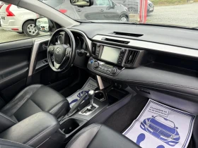 Toyota Rav4 (KATO НОВА)^(ХИБРИД), снимка 15