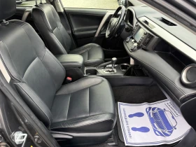 Toyota Rav4 (KATO НОВА)^(ХИБРИД), снимка 14