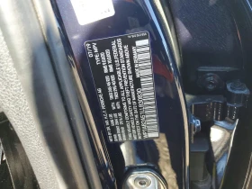 Porsche Macan 3.0l S, снимка 13