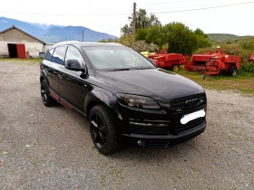 Audi Q7 3.0TDI