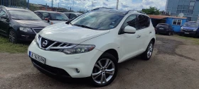 Nissan Murano 2.5-190к.с.2011г 4X4 Бертер Лизинг