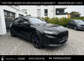     Audi RSQ8 PERFORMANCE/FACELIFT/CARBON/CERAMIC/HEAD UP/B&O/23