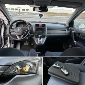 Honda Cr-v 2.2 i-DTEC 4x4 Automatic EURO5, снимка 13