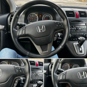 Honda Cr-v 2.2 i-DTEC 4x4 Automatic EURO5, снимка 14