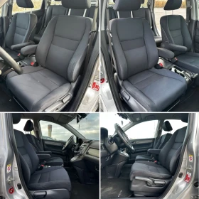 Honda Cr-v 2.2 i-DTEC 4x4 Automatic EURO5, снимка 10