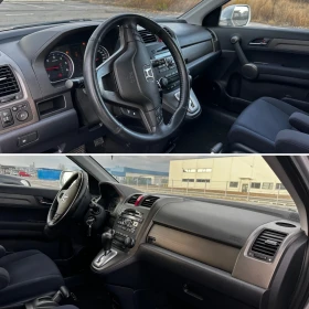 Honda Cr-v 2.2 i-DTEC 4x4 Automatic EURO5, снимка 12