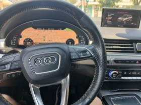Обява за продажба на Audi Q7 S-Line ~52 999 лв. - изображение 4