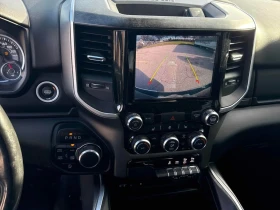 Dodge RAM 1500 * Big Horn * CARFAX * ЦЕНА ДО БЪЛГАРИЯ - 37450 лв. / 19147.88 € - 50064200 9