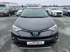 Toyota Rav4 (KATO НОВА)^(ХИБРИД) - 17400 € / 34031.44 лв. - 89105188 2