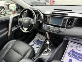 Toyota Rav4 (KATO НОВА)^(ХИБРИД) - 17400 € / 34031.44 лв. - 89105188 16