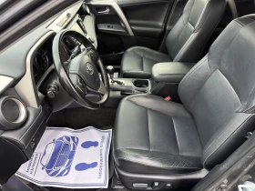 Toyota Rav4 (KATO НОВА)^(ХИБРИД) - 17400 € / 34031.44 лв. - 89105188 11