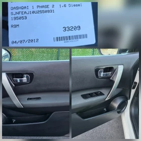 Nissan Qashqai Navi panorama  - 5999 € / 11733.02 лв. - 17135403 15