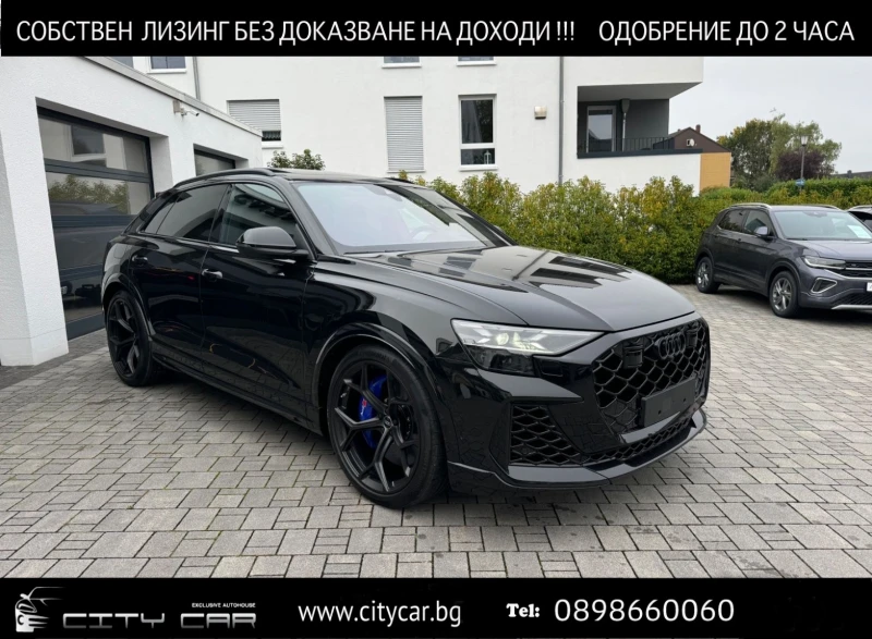 Audi RSQ8 PERFORMANCE/FACELIFT/CARBON/CERAMIC/HEAD UP/B&O/23, снимка 1 - Автомобили и джипове - 47604164