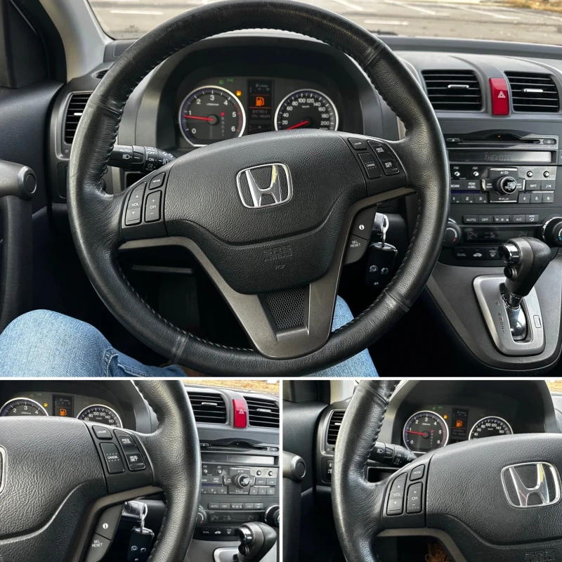 Honda Cr-v 2.2 i-DTEC 4x4 Automatic EURO5, снимка 14 - Автомобили и джипове - 48270658