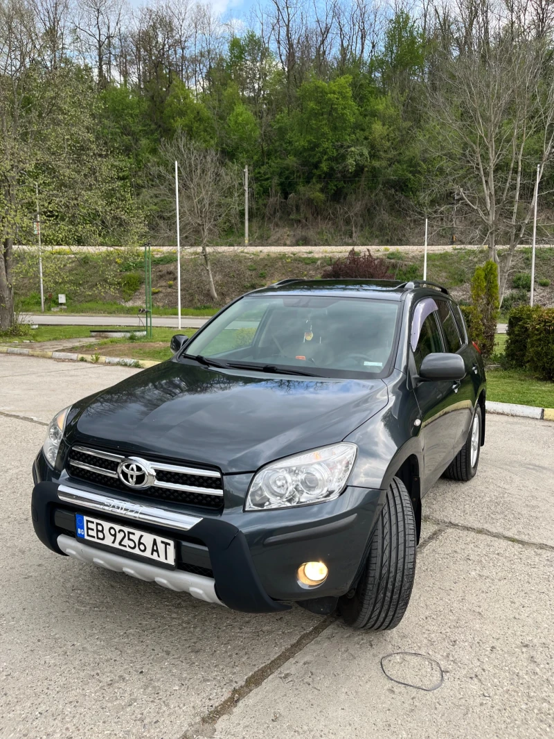 Toyota Rav4, снимка 2 - Автомобили и джипове - 52070490