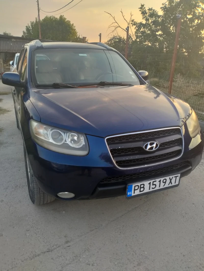 Hyundai Santa fe, снимка 2 - Автомобили и джипове - 52147627
