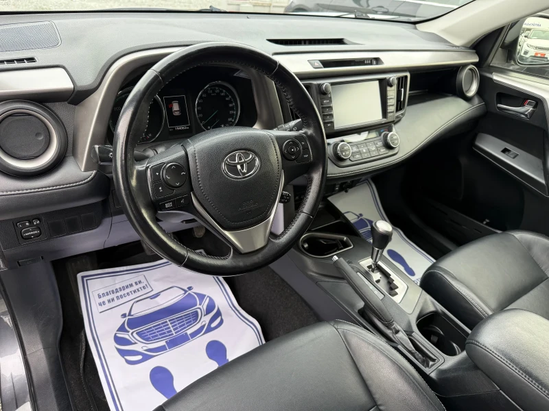 Toyota Rav4 (KATO НОВА)^(ХИБРИД), снимка 12 - Автомобили и джипове - 53181169