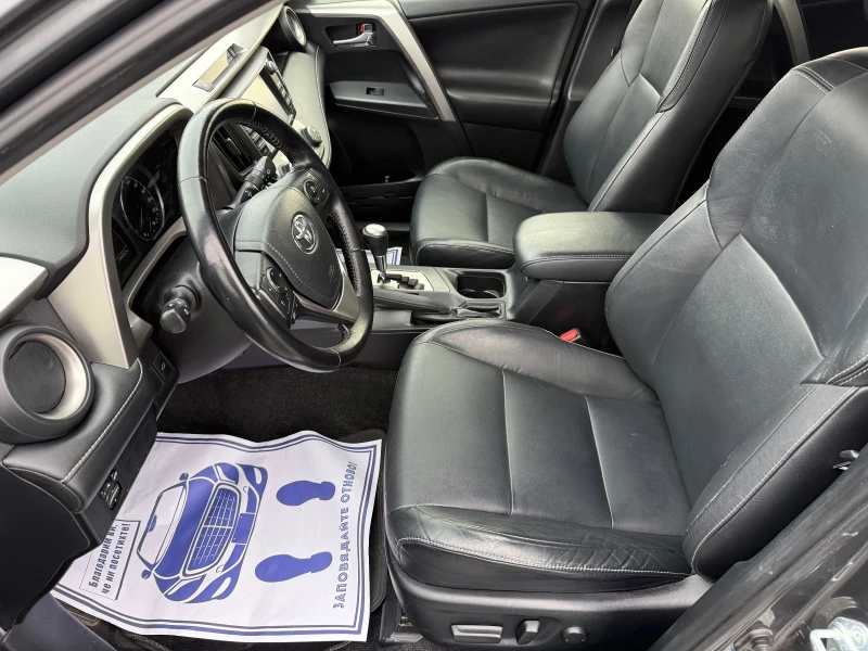 Toyota Rav4 (KATO НОВА)^(ХИБРИД), снимка 11 - Автомобили и джипове - 53181169