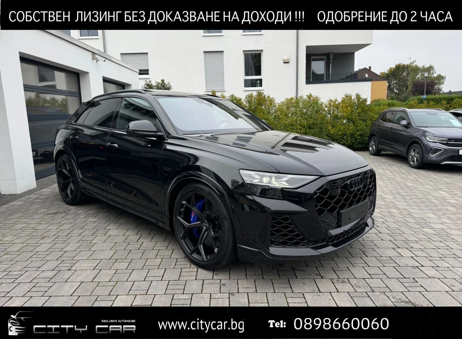 Audi RSQ8 PERFORMANCE/FACELIFT/CARBON/CERAMIC/HEAD UP/B&O/23 - [1] 