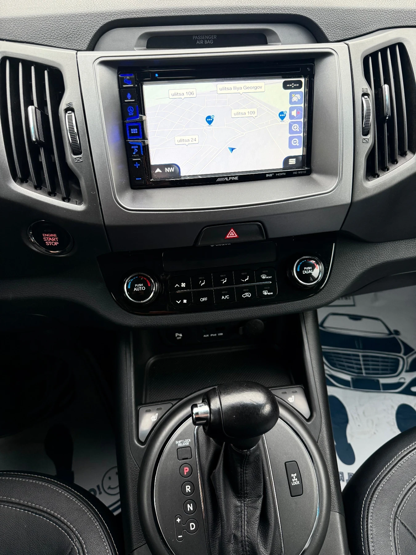 Kia Sportage 2.0CRDI-AWD  | Mobile.bg   12