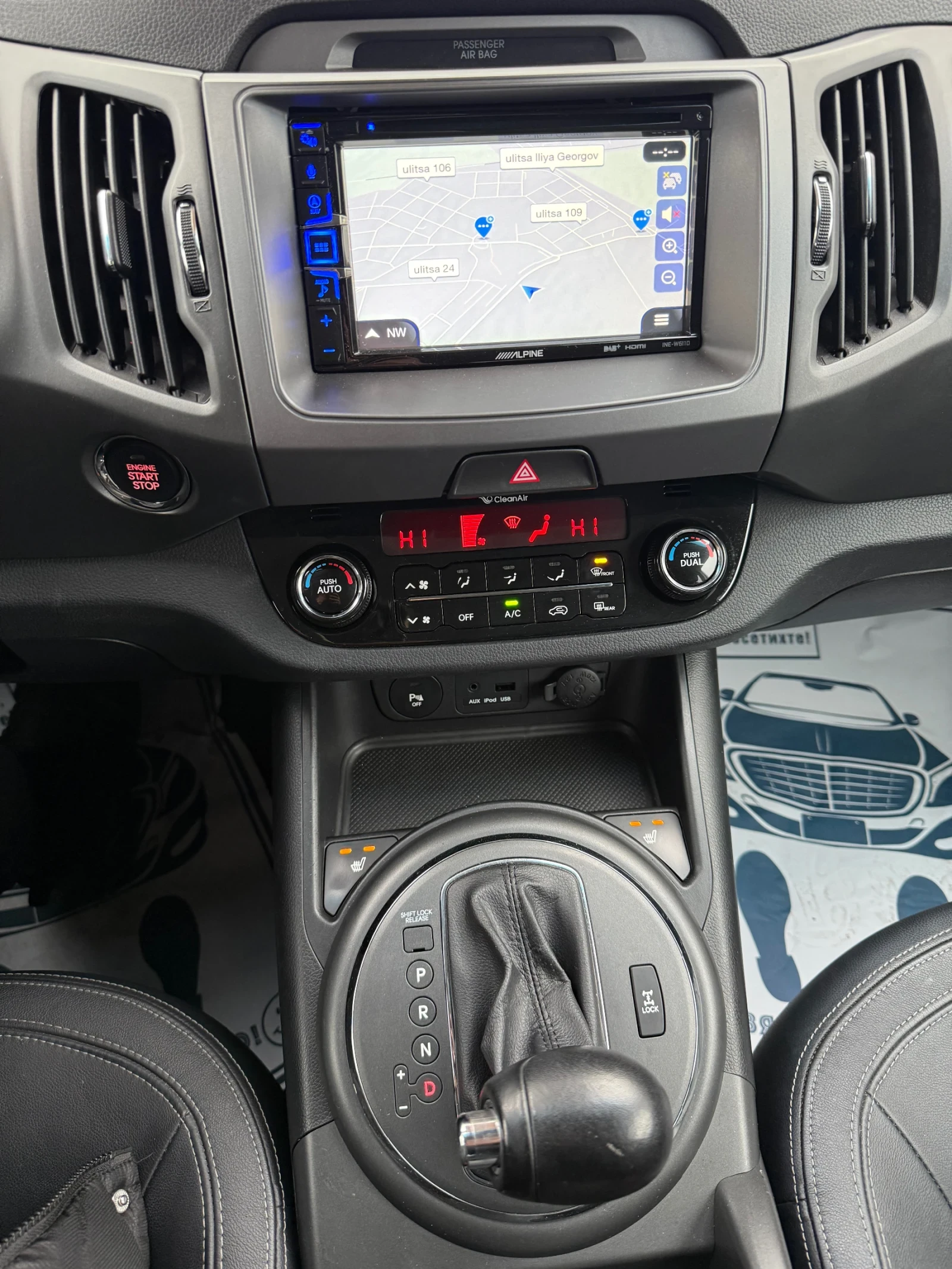 Kia Sportage 2.0CRDI-AWD  | Mobile.bg   13