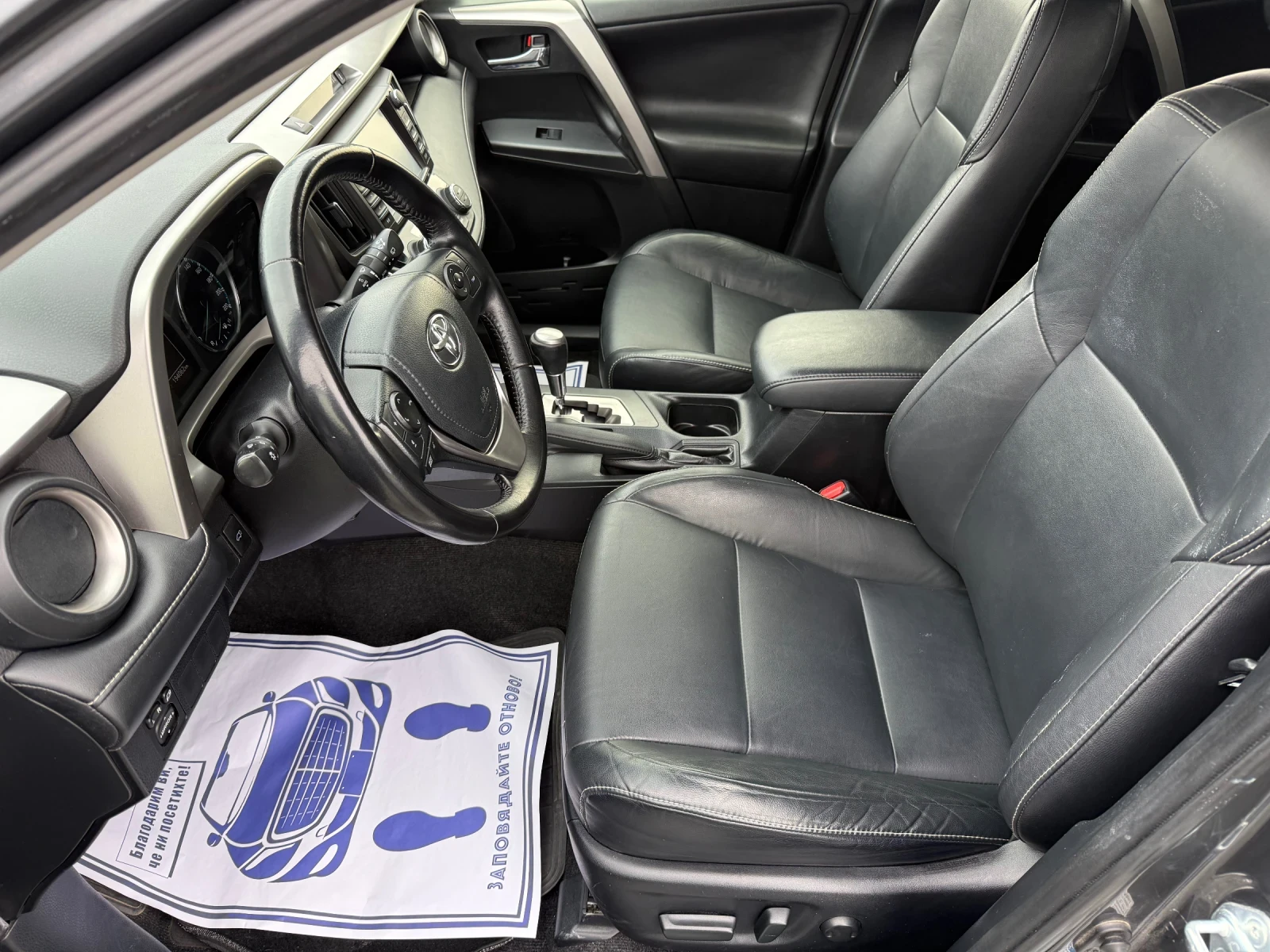 Toyota Rav4 (KATO ����)^(������) | Mobile.bg � ����������� 11