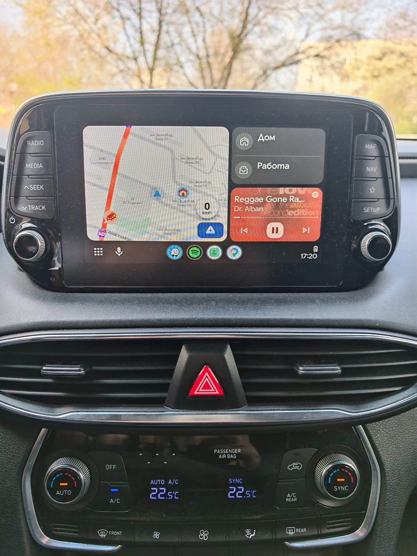 Hyundai Santa fe, снимка 11 - Автомобили и джипове - 54205578