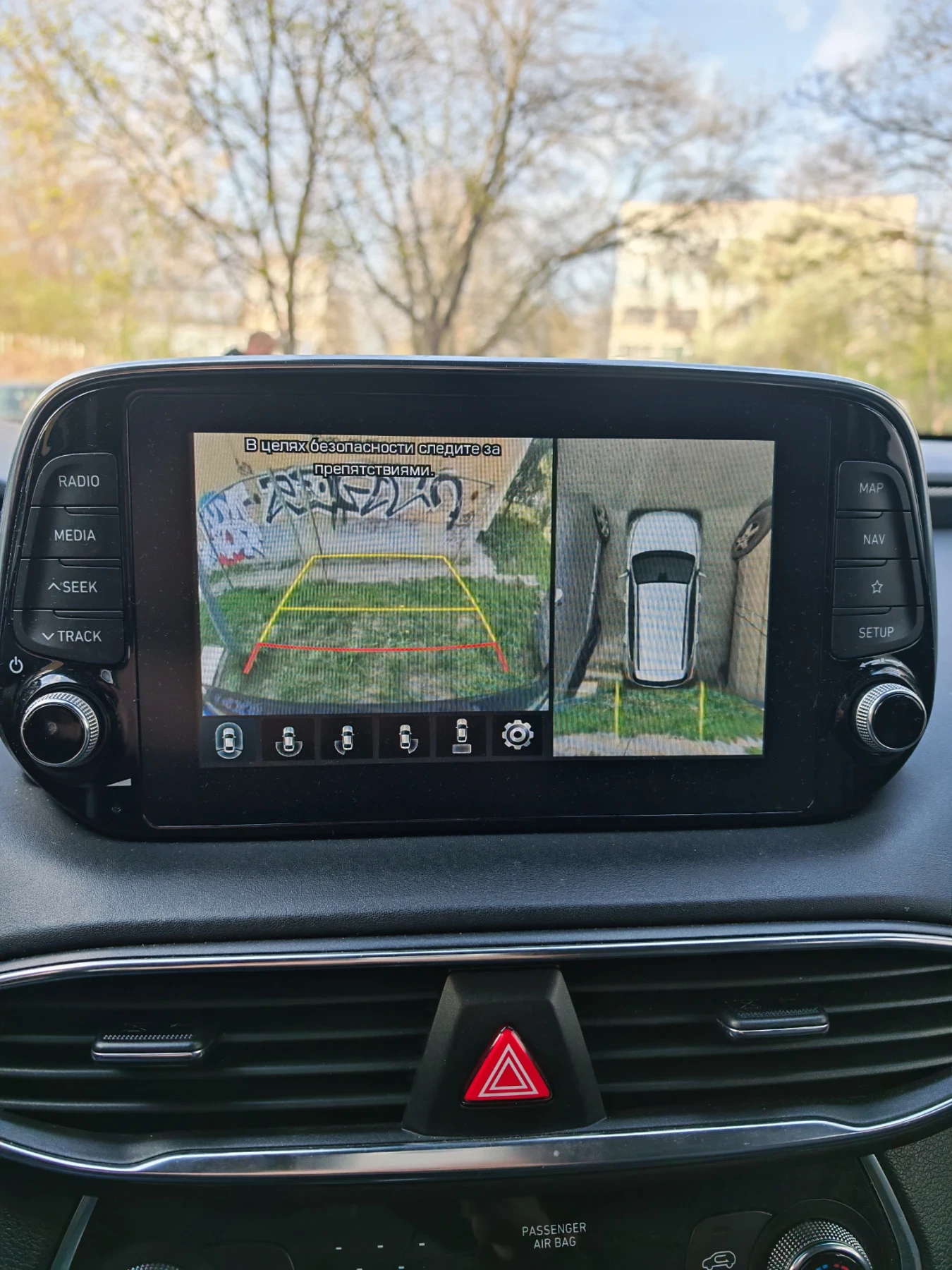 Hyundai Santa fe, снимка 12 - Автомобили и джипове - 54205578