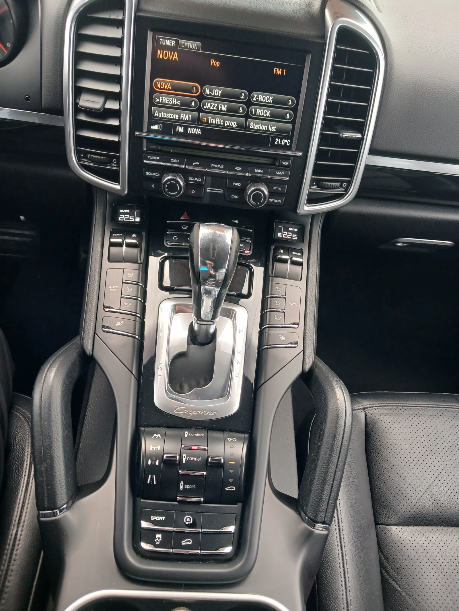 Porsche Cayenne BLACKEDITION, снимка 10 - Автомобили и джипове - 54645577