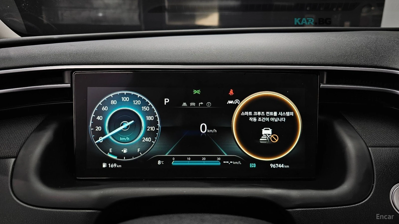 Hyundai Tucson INSPIRATION* REAR-CAMERA* DRIVE-ASSISTS* , снимка 8 - Автомобили и джипове - 54915361
