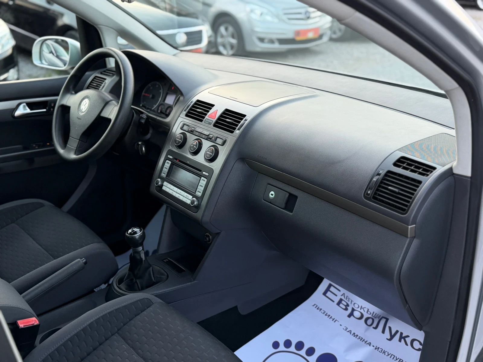 VW Tayron 1.9TDI 105�� 7-����� ����������� ������� | Mobile.bg � ����������� 15