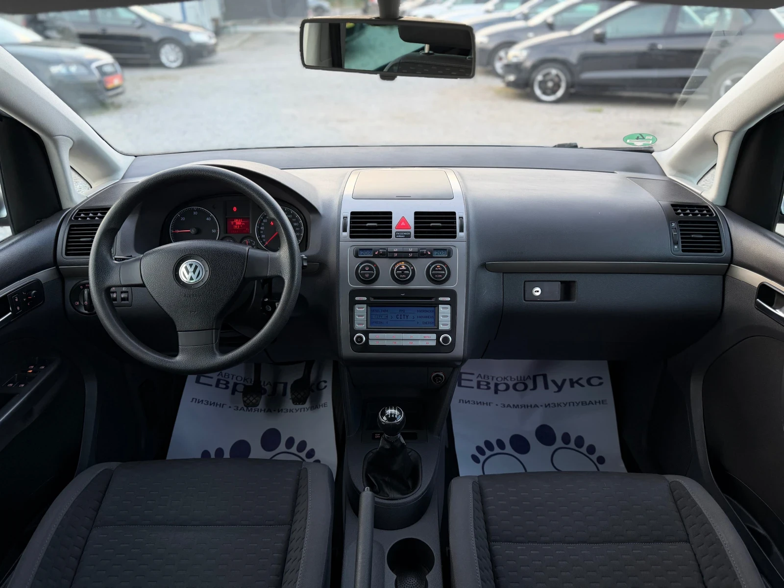 VW Tayron 1.9TDI 105�� 7-����� ����������� ������� | Mobile.bg � ����������� 9