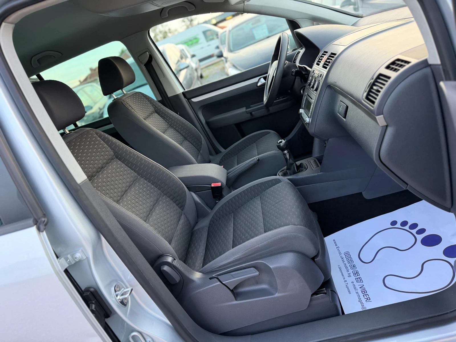 VW Tayron 1.9TDI 105�� 7-����� ����������� ������� | Mobile.bg � ����������� 14