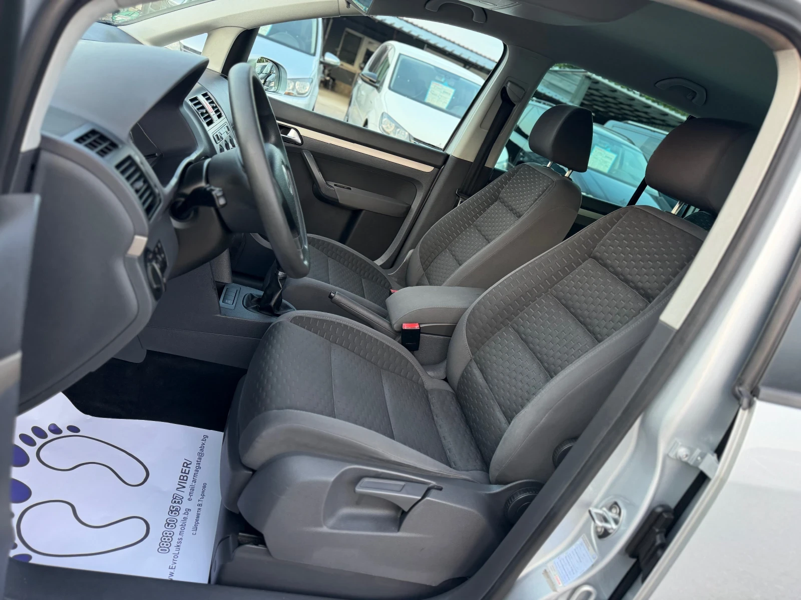 VW Tayron 1.9TDI 105�� 7-����� ����������� ������� | Mobile.bg � ����������� 11