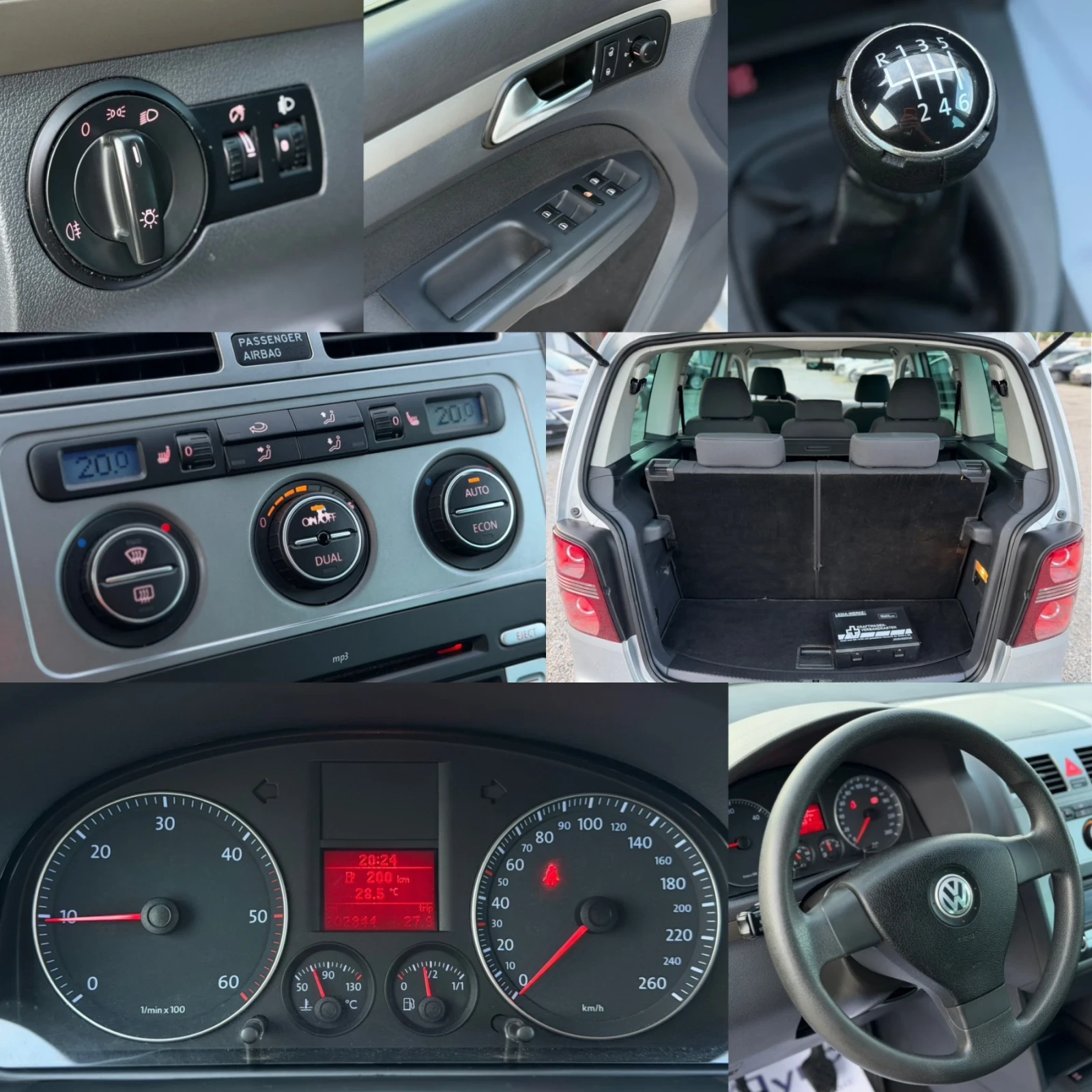VW Tayron 1.9TDI 105�� 7-����� ����������� ������� | Mobile.bg � ����������� 17