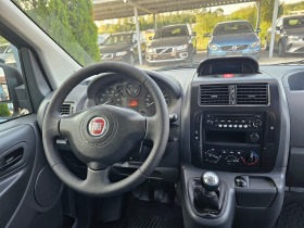 Fiat Scudo 2.0ULTIJET ! !   ! ! | Mobile.bg   13