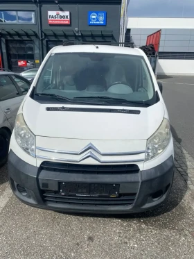 Citroen Jumpy 2.0 HDI | Mobile.bg    6