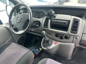 Opel Vivaro 2.5/146кс МАКСИ климатик 230000км, снимка 11