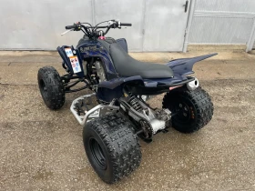 Yamaha Raptor YFM700 Special Edition , снимка 6