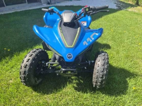 Cfmoto CFORCE | Mobile.bg � ����� ������ 5