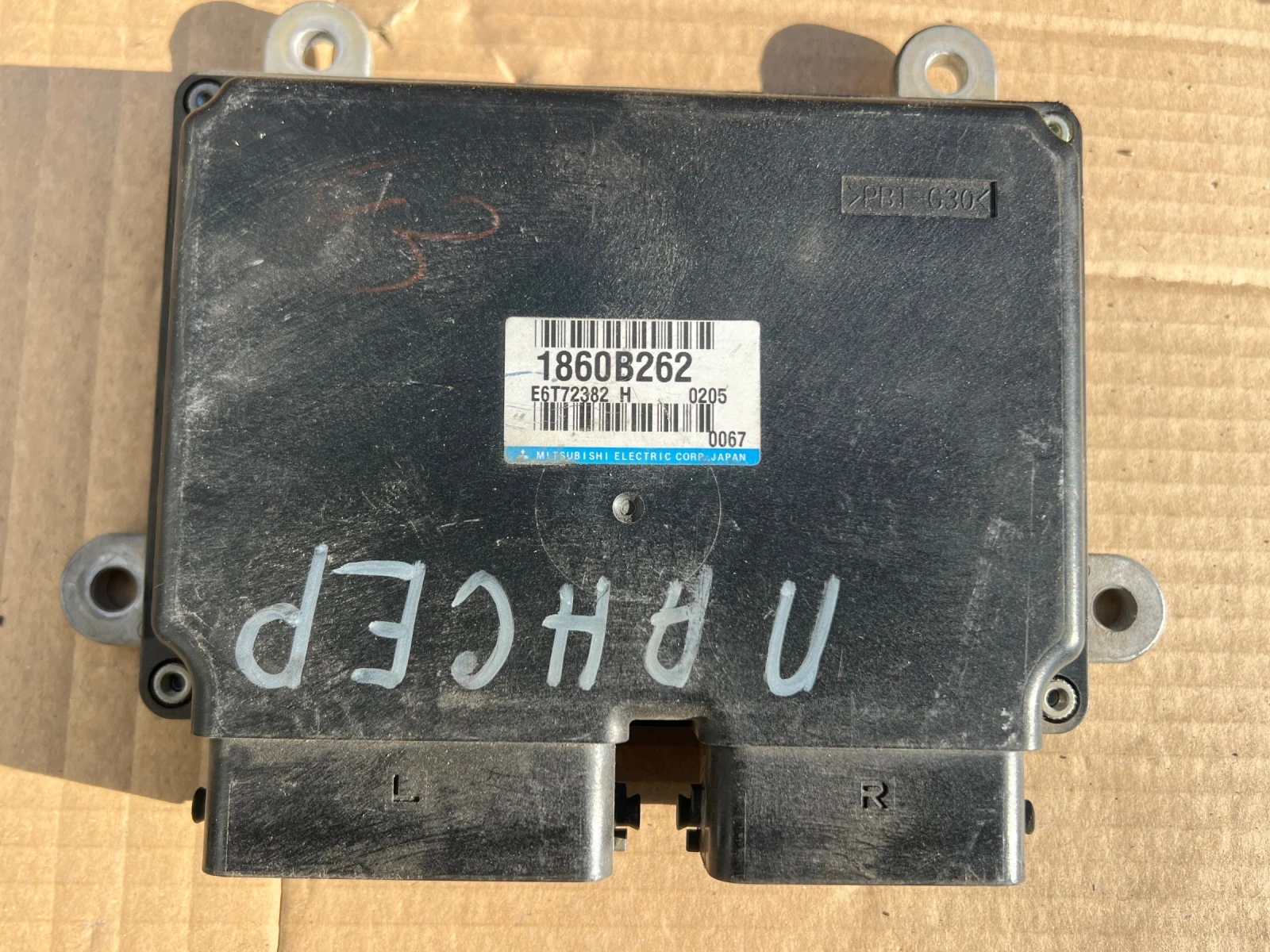 1860B262 Mitsubishi Lancer 1.8 �������� �������� E6T72382H | Mobile.bg � ����������� 1